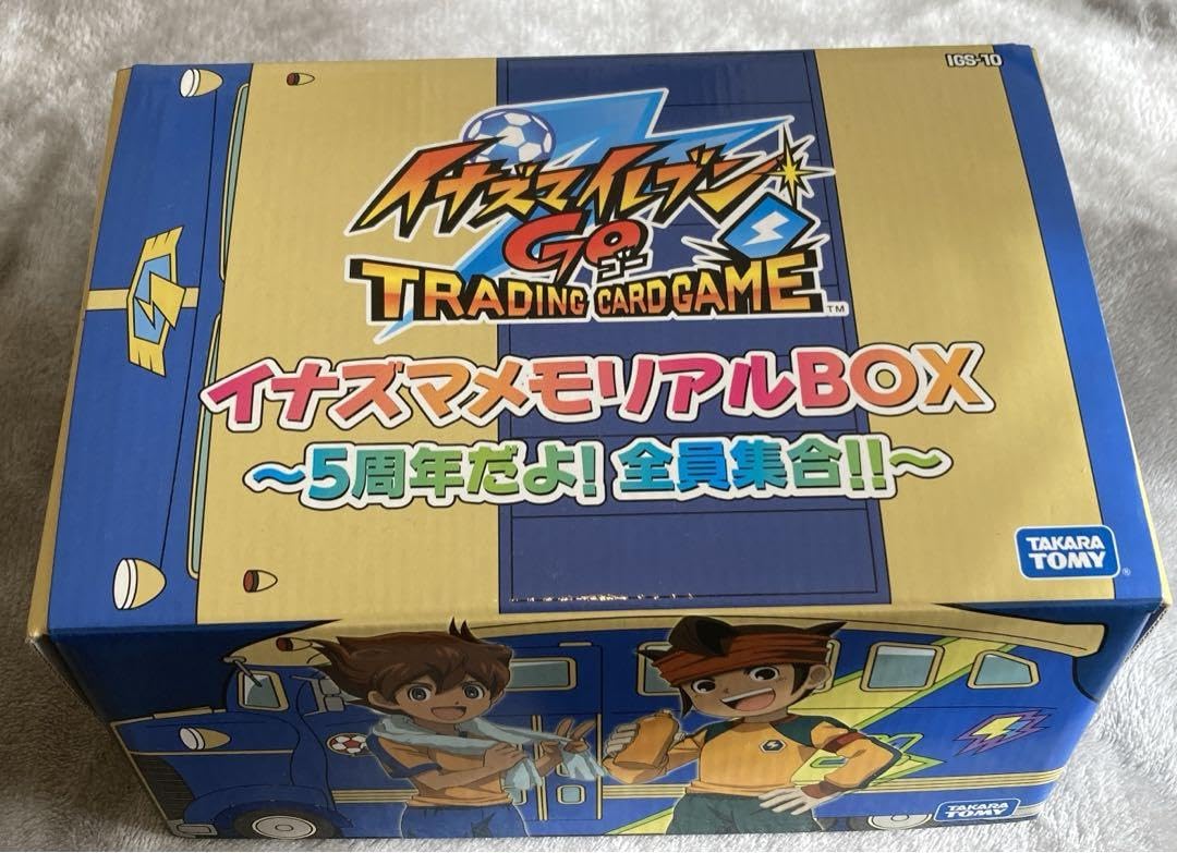 イナズマイレブン　GO メモリアルBOX 大幅値下げ中！！【美品・激レア商品】イナズマイレブンGO